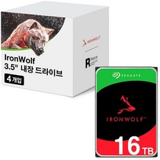 씨게이트 패키지상품 IronWolf 16TB ST16000VN001 (SATA3/7200/256M) 4ea 패키지상품 - HDD