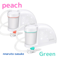 베이비스마일콧물