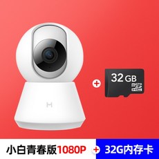 3eb2937acb000c3e6cc420bb9462c422735ed76cac1d77678aed813279ee.jpg