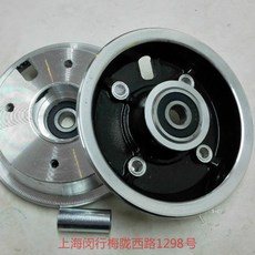 b9146dfd1b7d167cbc148bba1c72996b8b35b8acd6f14cf58b1c8fc55fc7.jpg