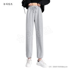 우알롱조거팬츠