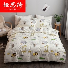 ef739b3aa2f1468bd6ff12d8e5746e28ac55191f3b221ca610d7c2f0c145.jpg
