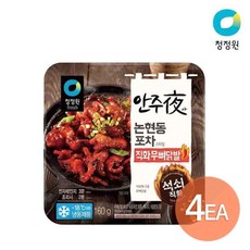 안주야 청정원 논현동 직화무뼈닭발160gX4, 160g, 4개