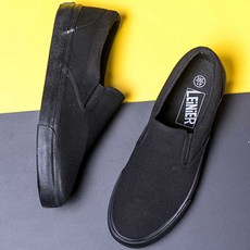 에프라인스타일