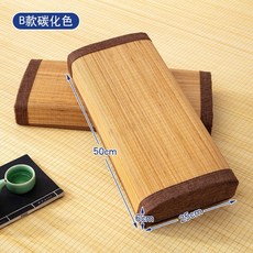 일월라지킹온수매트