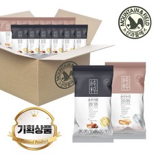 가온누리인터내셔널