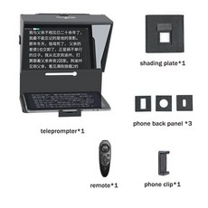 투명텔레프롬프터대여