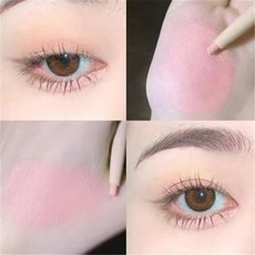 형광핑크아이라이너
