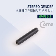5.5파이dut