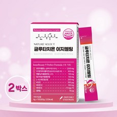 네이처셀렉 글루타치온 이지멜팅 1포 순수함량 750mg 고순도 고함량 영양제 분말, 2박스, 120g