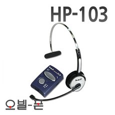 스쿨존세이버음량조절