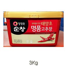 wd40말통
