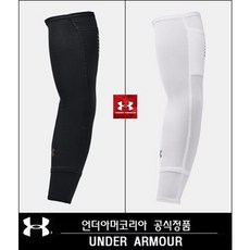 언더아머 [언더아머]유니섹스 UA 슬리브 1세트 (1366180-2컬러)