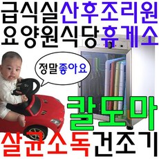 5da5bacd92673332df657a6584efd3c913f211009c2beb217d0cdaf7fe27.jpg