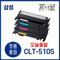 삼성slc513w