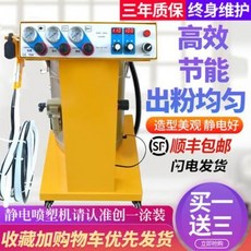 스마트도장기