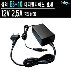 삼익bm-10