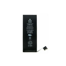 아이폰se1세대배터리