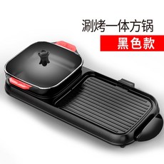 사각부침팬특대형