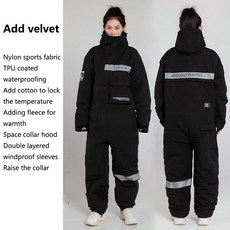 방수 방풍 라이딩 방한 의류 따뜻한 두꺼운 플러시 올인원 스노모빌 슈트 겨울 오토바이, xxxxl, BLACK VELVET