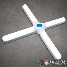 [마로리빙+할인점]_씨티오 LED FPL 십자형 형광등AL(압출) 60W 스위치식 LED형광등 디자인조명 LED전등 LED조명 LED십자등주퍼스리빙~!!, ★상품+선택★주광색