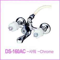 대성금속색채실버바