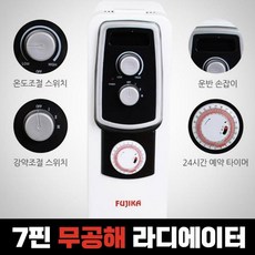 원룸전기보일러