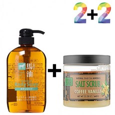 베트남커피스크럽