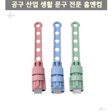 aea262ea11997fe501d4a76a414de6e2c4f1450dc44e63e3541df86bcdc1.jpg
