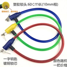 c96ee53bb9b449ac6703326fe47300e085ace82b9eb73b2c4f4f4b54c643.jpg