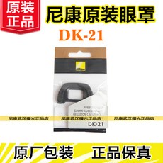 1fcd09bf2ce6e1c429dcd0b09fe8c58a8b715b1869a0e4e76844afc96d88.jpg