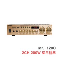 4채널앰프차량용