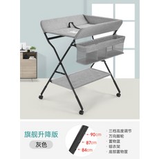 귀저기갈이대소베맘