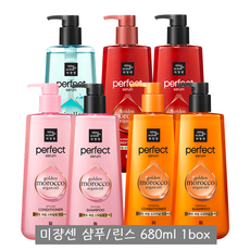 미장센퍼펙트세럼샴푸