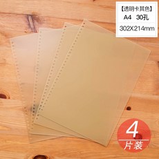 c612ac9a0b3f8fd530370a6dd295b26984daac75d60b8a7031fd552c86cf.jpg
