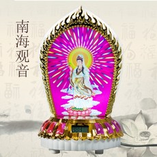 d70d8e5f51bd08f51ca6758bf4a8d9e403e76ed126589ccafcc9129b17cd.jpg