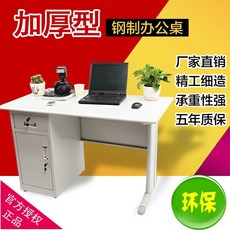 ece7c77dd5cc17242639ff81361f4925dee8c1081519308ad1971f01e6bd.jpg