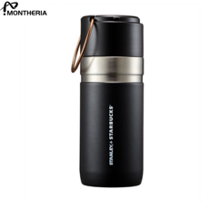 스타벅스보온병