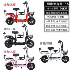 6a0a8e07532caeefbb280bf65e179afb2a489b806d891fb9ced63ee0bbab.jpg