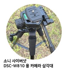dbf1ab8db7e524134f1a4e581ed1278564361e86ed5c5cf4a5fdf9496c16.jpg