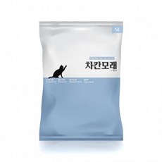 차칸모래 고양이 모래 벤토나이트20KG, 차칸모래[5EA]_무료배송, 1개, 20kg - 벤토나이트분말