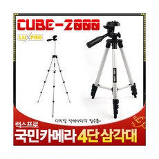 028ace22d125a91f9368bb8d1a02c07a9ad85f0090f8770532ce90ff7eab.jpg