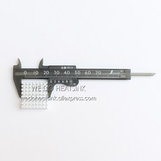 노스브릿지방열판