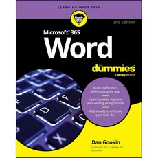 더미를 위한 Microsoft 365 워드
