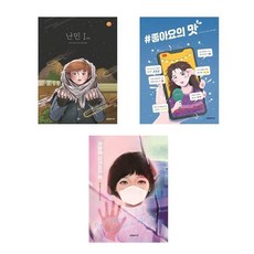 가까이숲