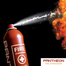 판테온소화기