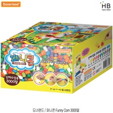 도너랜드퍼니콘3000알