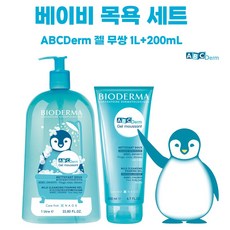 바이오더마 ABCDerm 젤 무쌍 세트 1000ml+200ml (영유아 올인원 클렌저), 1세트