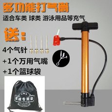 52e4721cb3a503c8235dcecbe4e6c065c9b1231de2ee52181274b797a682.jpg