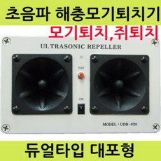 hdt코리아